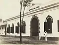 ジャワ医学校