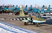 Su-25UB