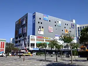 スーク 海浜幕張