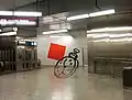 ベイビュー駅のトリックアート