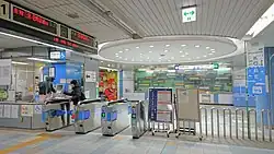 海岸線改札口