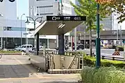 4番出入口（2017年10月）