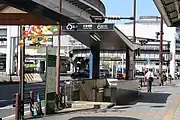 6番出入口（2017年10月）
