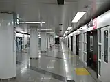 プラットホーム