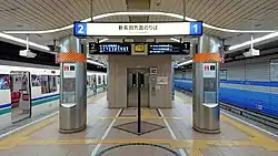 プラットホーム