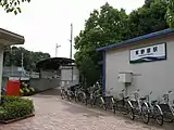 末野原駅（2008年（平成20年）10月）