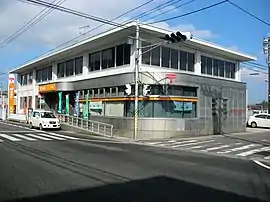 末吉郵便局