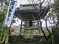 鐘楼