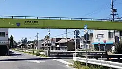 杉塚町歩道橋