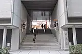 参道入口（2018年2月撮影）