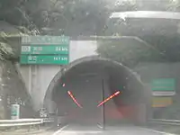 助川トンネル上り線入口