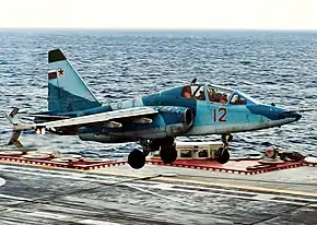 Su-25UTG