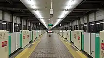 ホーム