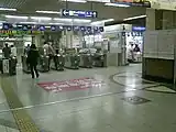 構内(2005年2月)