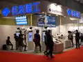 東京モーターショー2017に出展時のブース