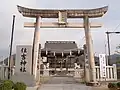 住吉神社