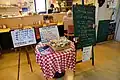 兵庫県洲本市の洲本バスセンター。