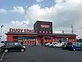 サンゲームス都城北店（アーバンスクエアからの転換店舗、宮崎県都城市、2020年撮影）