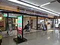 さんすて倉敷の北口側