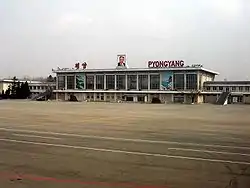 外観 (2006年)