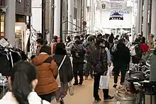 柳ヶ瀬(岐阜)