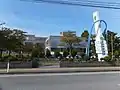 サンライフ秋田