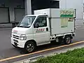 特装車(旧タイプ)：常温品の輸送、屋根高さ調整可能。（ホンダ・アクティ）