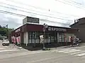 スーパーなかがわ
