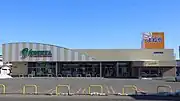 よねや大曲中央店(秋田県大仙市)