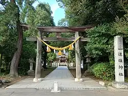 進雄神社
