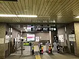 北側 麻生方面改札口