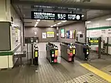 北側 真駒内方面改札口