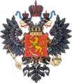 ロシア皇帝の紋章の中に描かれたフィンランド国章