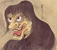わうわう