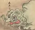 わいら
