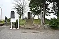 墳丘墳丘上に高山長五郎頌徳碑・町田菊次郎頌徳碑(藤岡市指定重要文化財)。