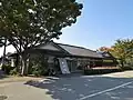 珠洲焼館