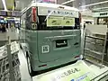 HYBRID X（2017年12月販売型）リア