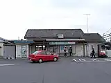 旧駅舎（2006年10月）