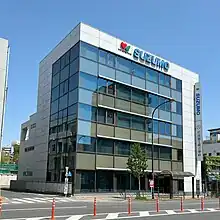東京事業所