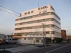スズラン本社