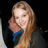 Светлана Ходченкова
