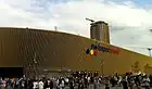 スタジアムのロゴ