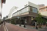 Emio石神井公園 N(ノース)