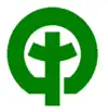 荻町章