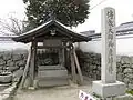 傳教大師御産湯井