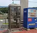 B-BOX(B型屋外用公衆電話室)
