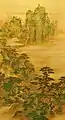 《山水図》掛軸 静岡県立美術館蔵
