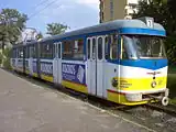 民主化後に塗装が変更された連接車(2005年撮影)