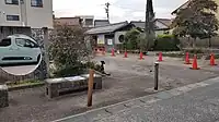 陶の路ポケットパーク